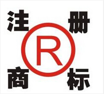 均四甲苯產(chǎn)品注冊品牌辦理商標(biāo)_辦理商標(biāo)品牌注冊_申請商標(biāo)品牌登記_商標(biāo)品牌辦理申請_商標(biāo)專利版權(quán)辦理中心 - 商國互聯(lián)網(wǎng)