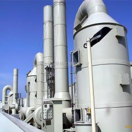 滄州揮發(fā)性有機(jī)化合物廢氣治理工程價格 批發(fā) 供應(yīng) 谷瀑環(huán)保