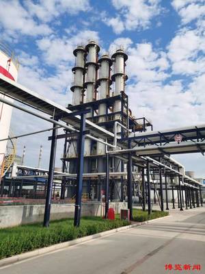 信心滿干勁足--淄博民營經濟不負春光再出發