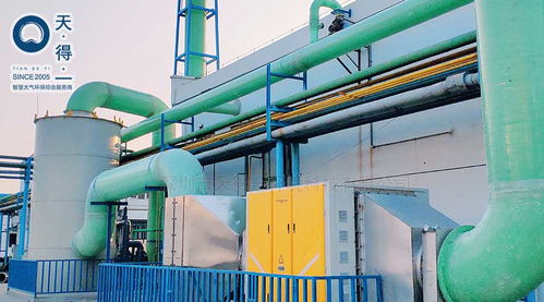 醫療制造行業廢氣治理解決方案