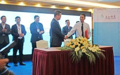 棗莊市薛城區又一大項目成功達產,世界首創!