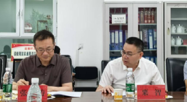 自治區重點研發專項——“重整重芳烴制均四甲苯成套技術研發”項目啟動會順利召開