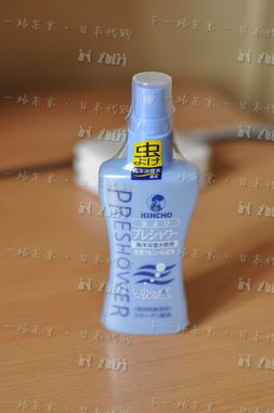 下一站德國代購 籬笆多年老店，母嬰用品與奶粉直郵無憂