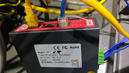 西門子S7-1500 PLC與歐姆龍CJ2M PLC無縫通信解決方案 Profinet轉DeviceNet網關