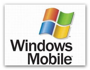 微軟移動通信事業(yè)部 通訊設(shè)備的發(fā)展與演變