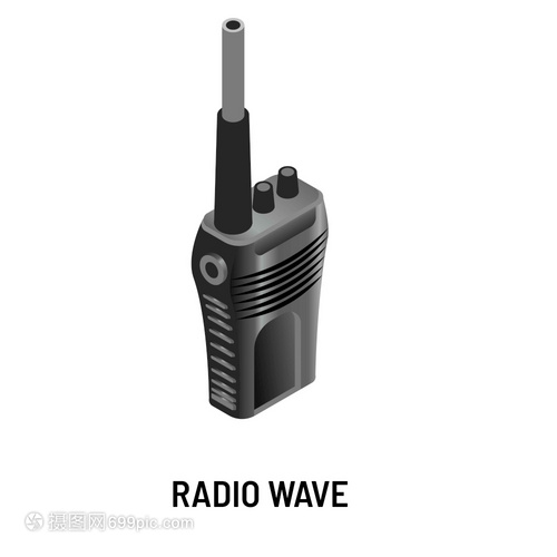 無線電臺與對講式無線電 現(xiàn)代便攜通信設(shè)備的核心