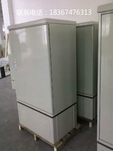 中國移動SMC432芯光纜交接箱與慈溪市誠貴通信設備廠的合作