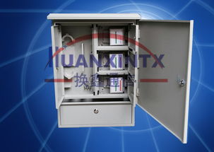 慈溪市換鑫通信設備廠 聚焦通訊設備，服務市場新需求