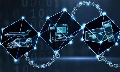 區塊鏈賦能行業創新 軟件與服務的未來藍海