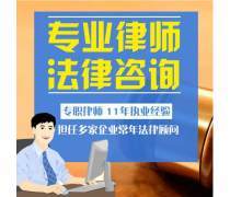 產(chǎn)品庫建設與運營中的法律風險防范與合規(guī)咨詢